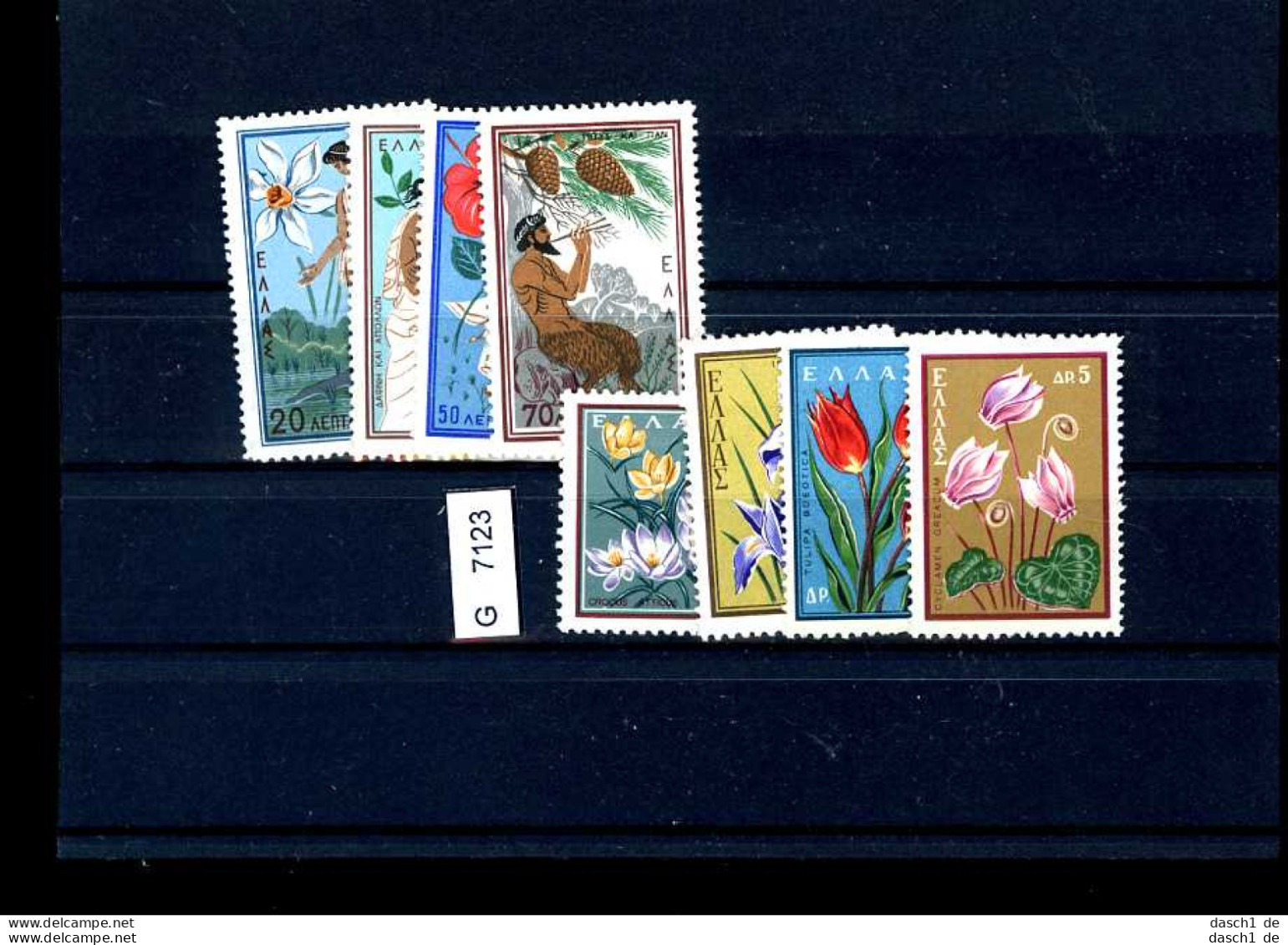 Griechenland, Xx, 6 Lose U.a. 765-72 - Unused Stamps