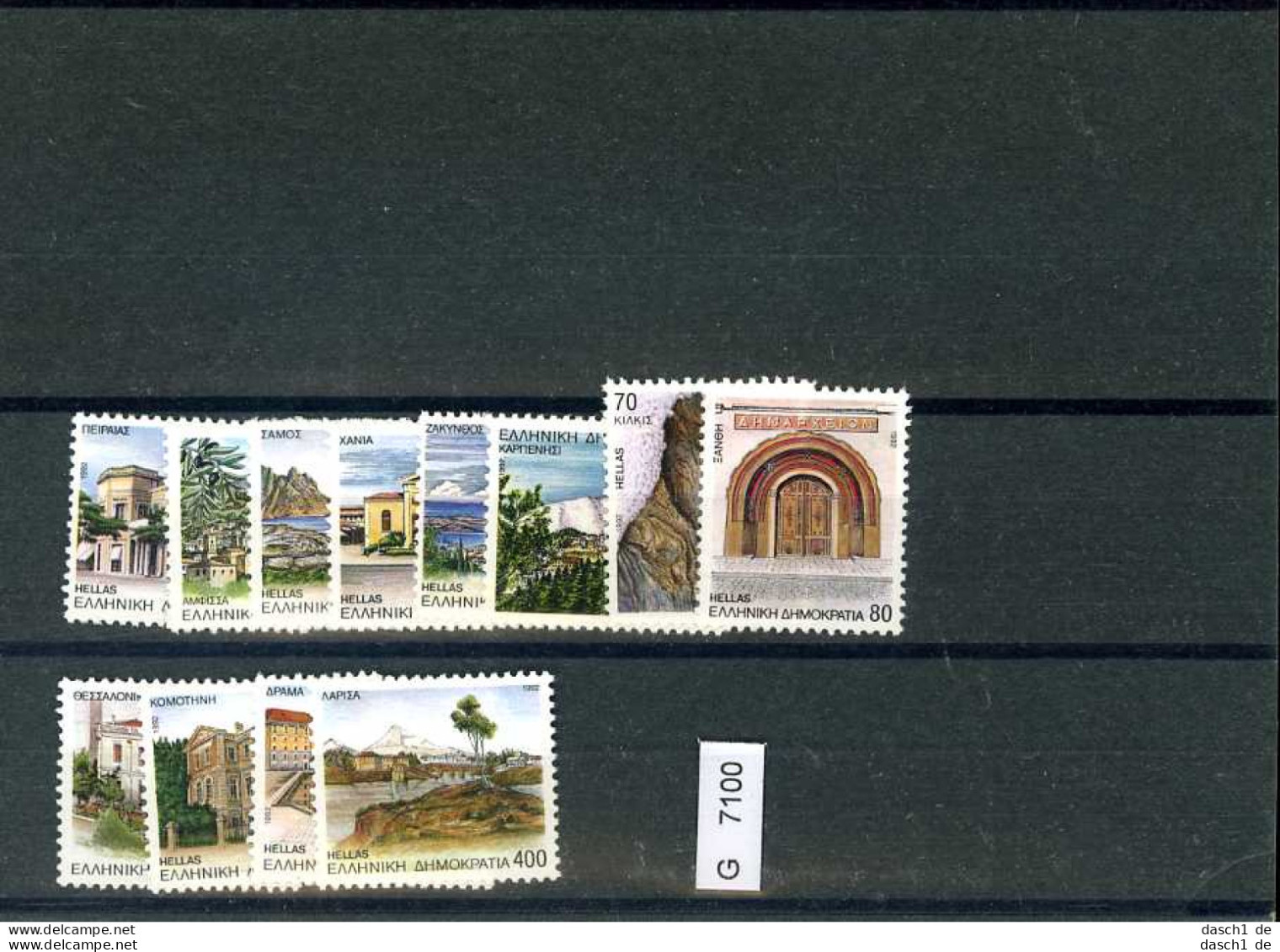 Griechenland, Xx, 3 Lose U.a. 1812A-23A - Unused Stamps