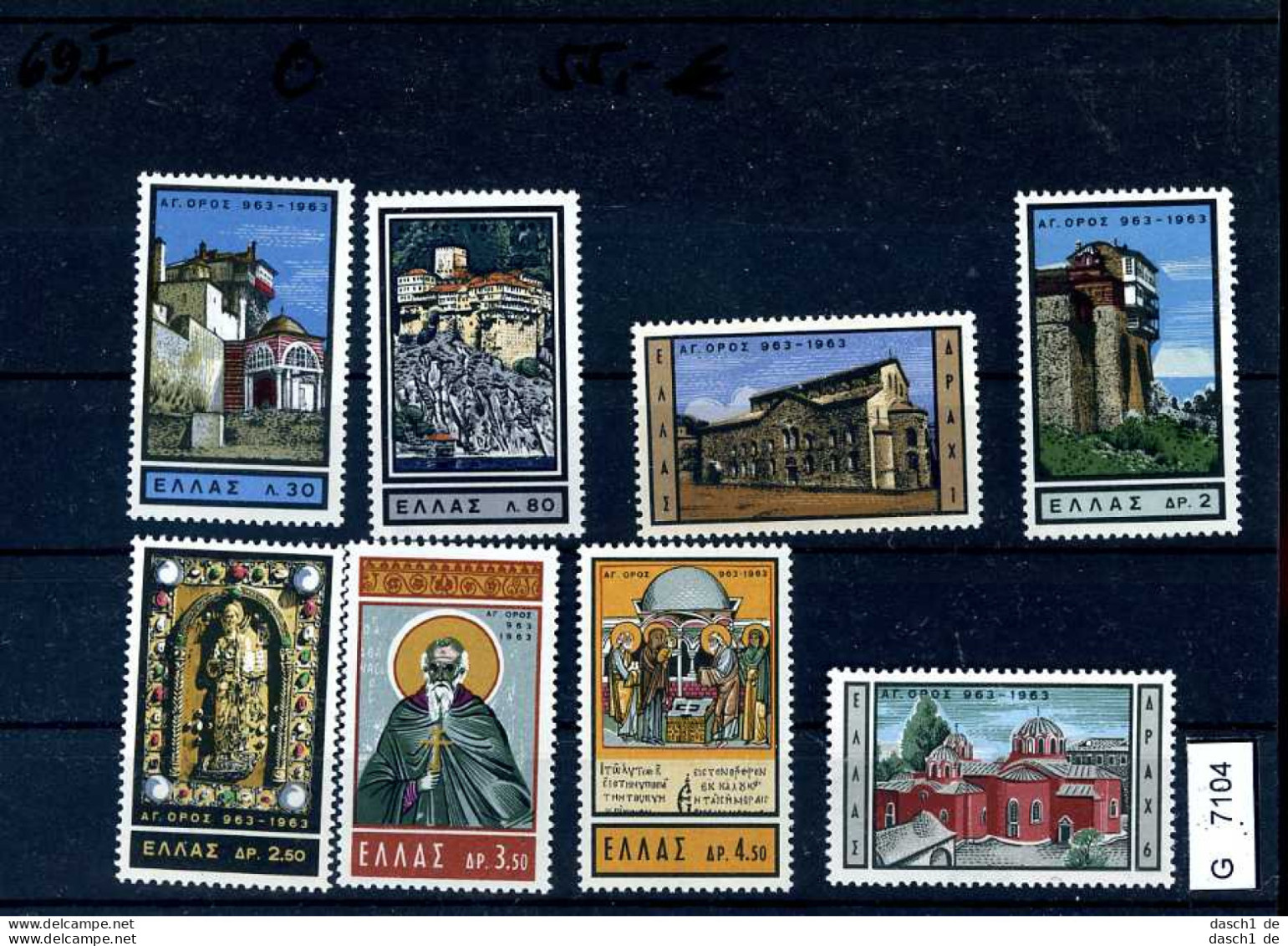 Griechenland, Xx, 7 Lose U.a. 765-72 - Unused Stamps