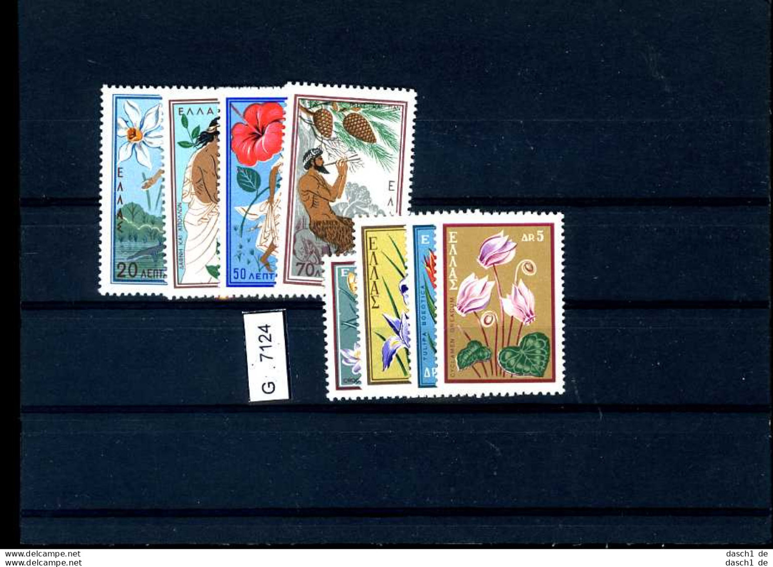 Griechenland, Xx, 6 Lose U.a. 921-32 - Unused Stamps