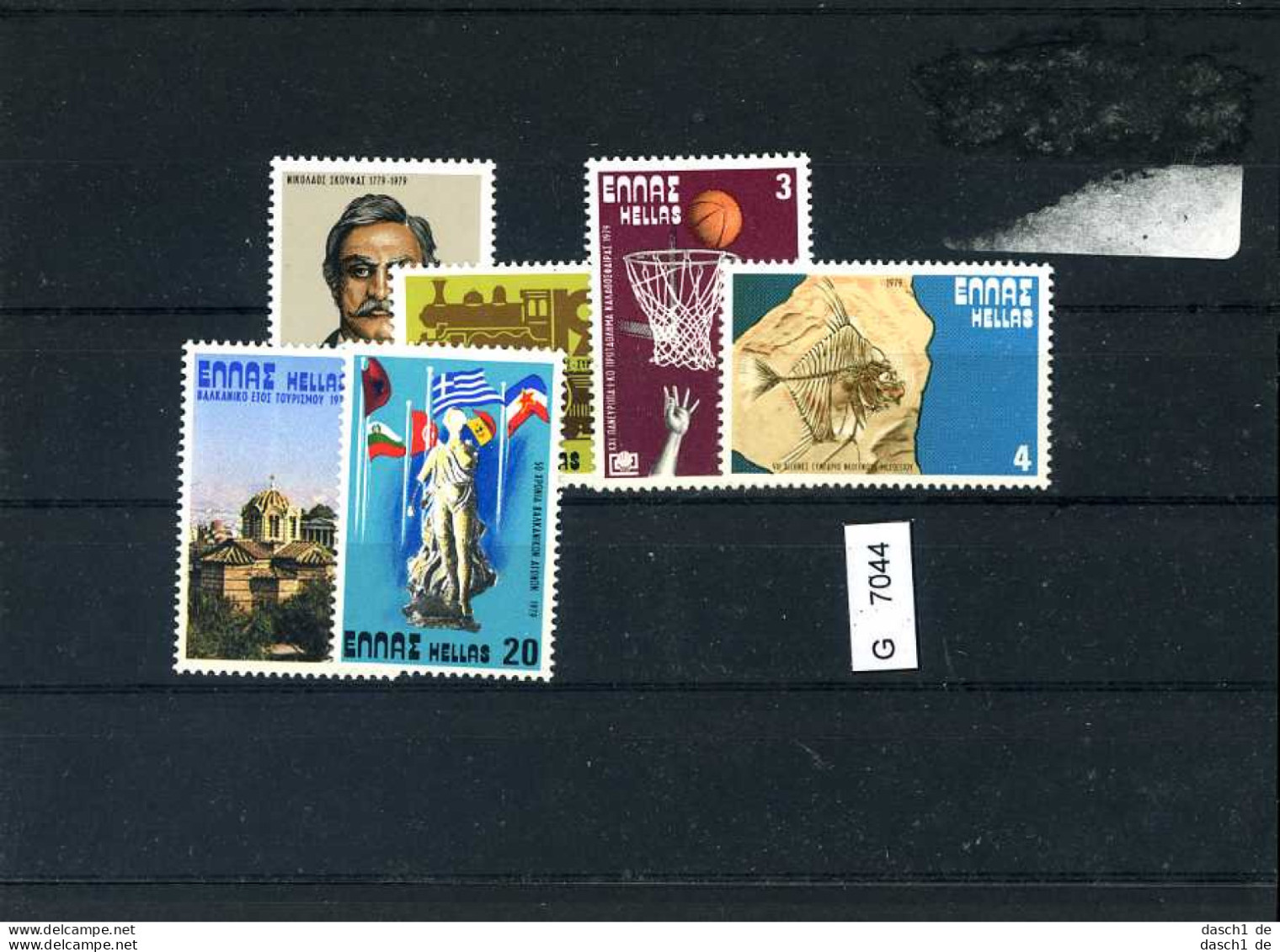 Griechenland, Xx, 5 Lose U.a. 1449-55 - Unused Stamps