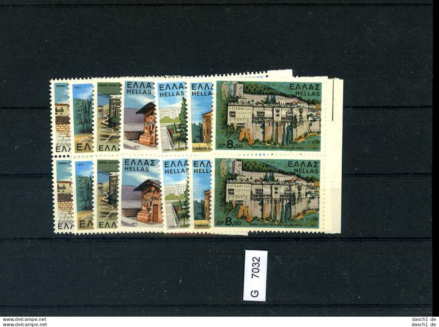 Griechenland, Xx,5 Lose U.a.  974-75 - Unused Stamps