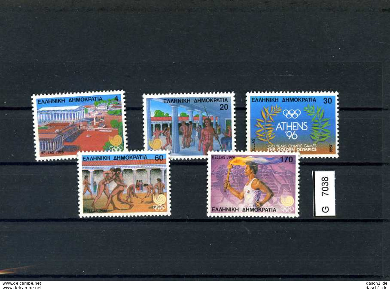 Griechenland, Xx,5 Lose U.a.  974-75 - Unused Stamps