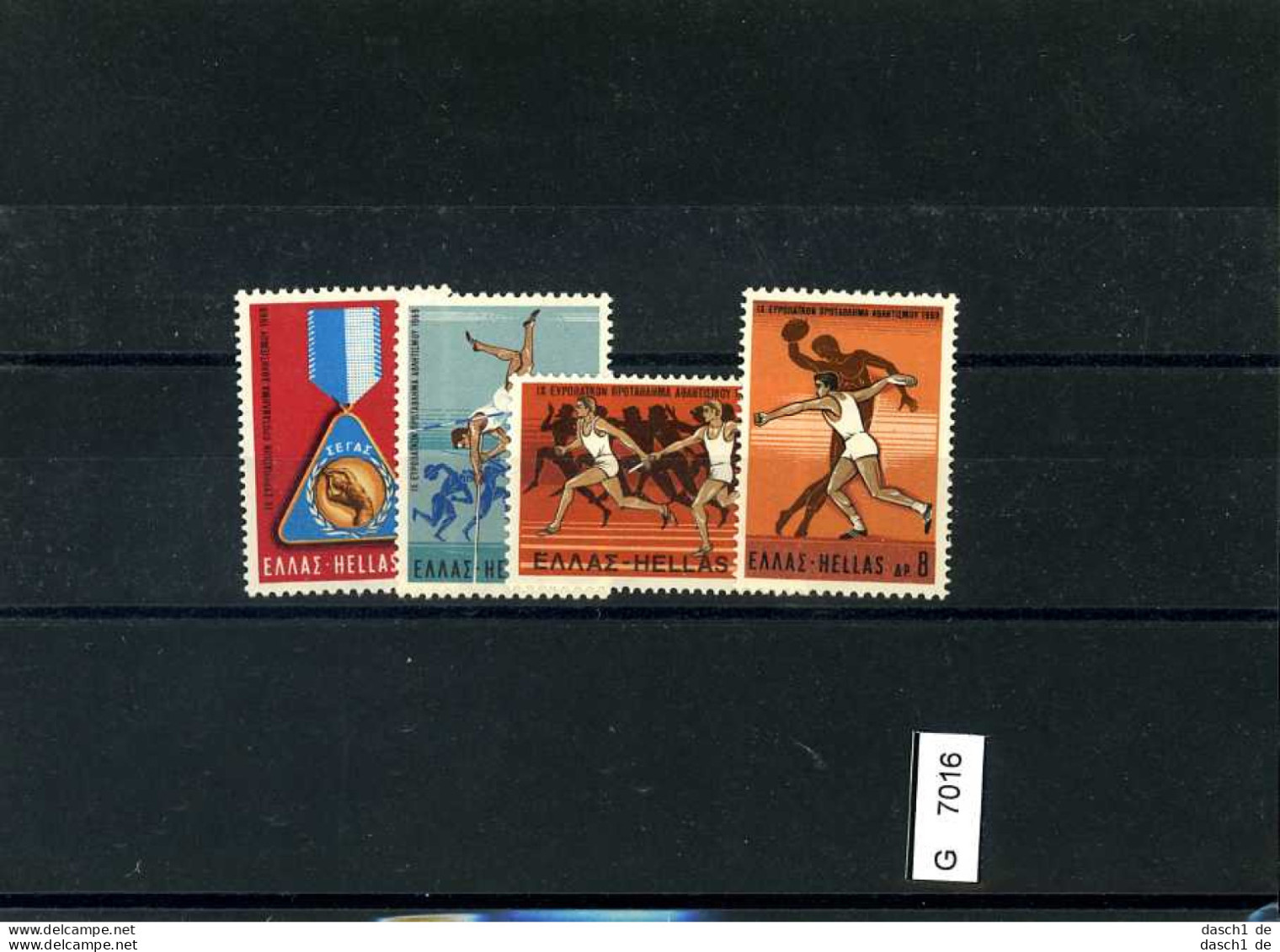 Griechenland, Xx, 5 Lose U.a. 1887-91 - Unused Stamps