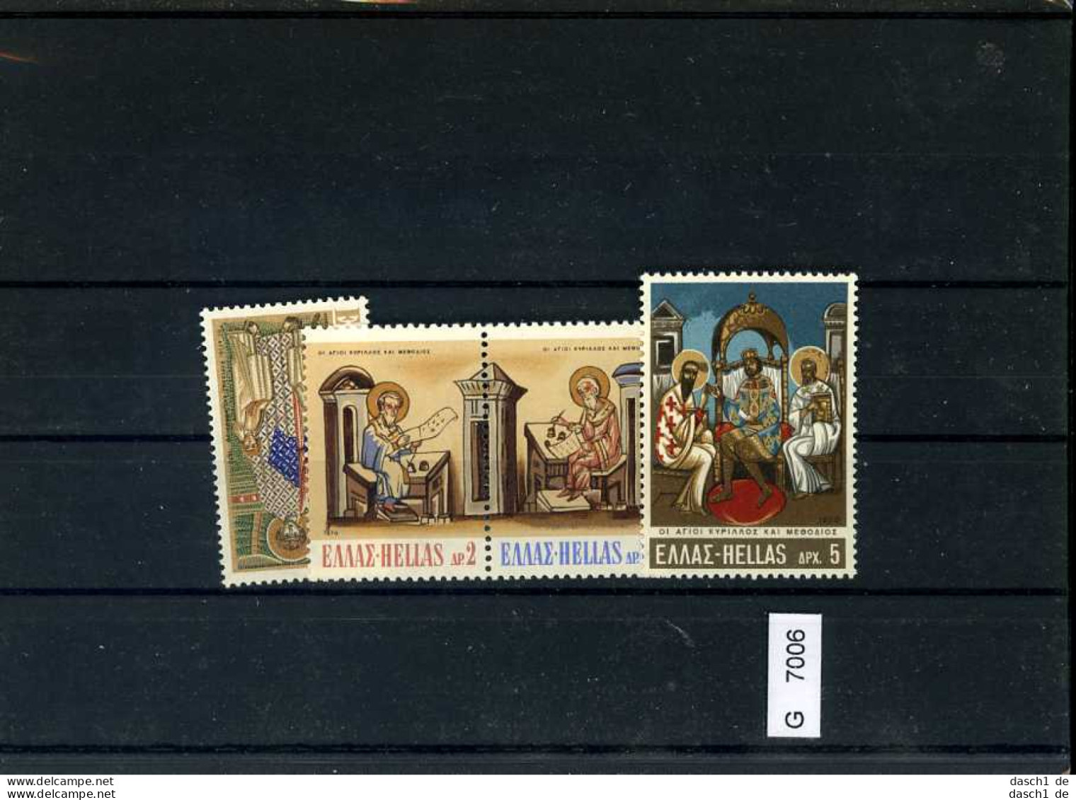 Griechenland, Xx, 5 Lose U.a. 1045-48, Bl. 40 - Unused Stamps