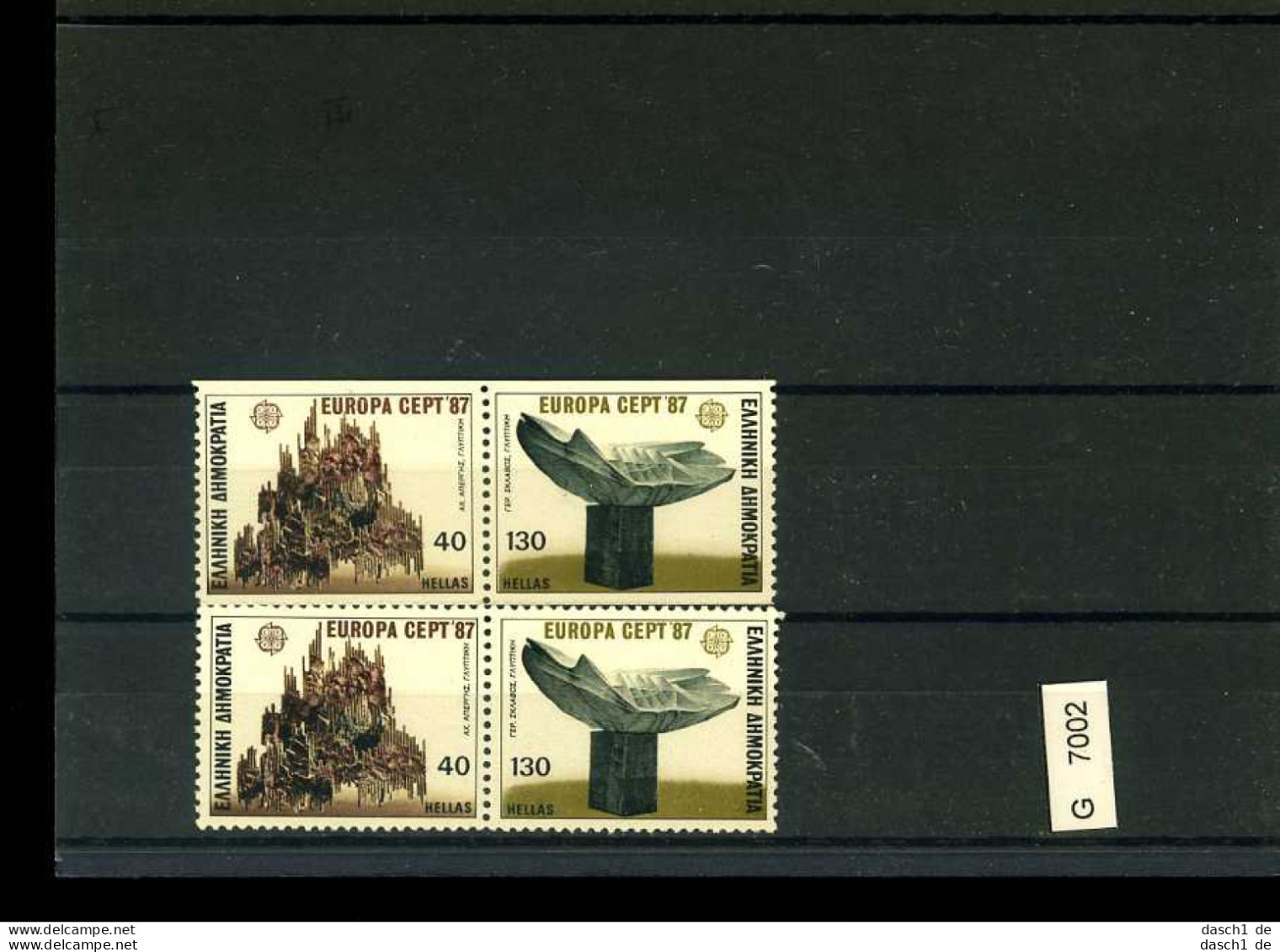 Griechenland, Xx, 5 Lose U.a. 1045-48, Bl. 40 - Unused Stamps