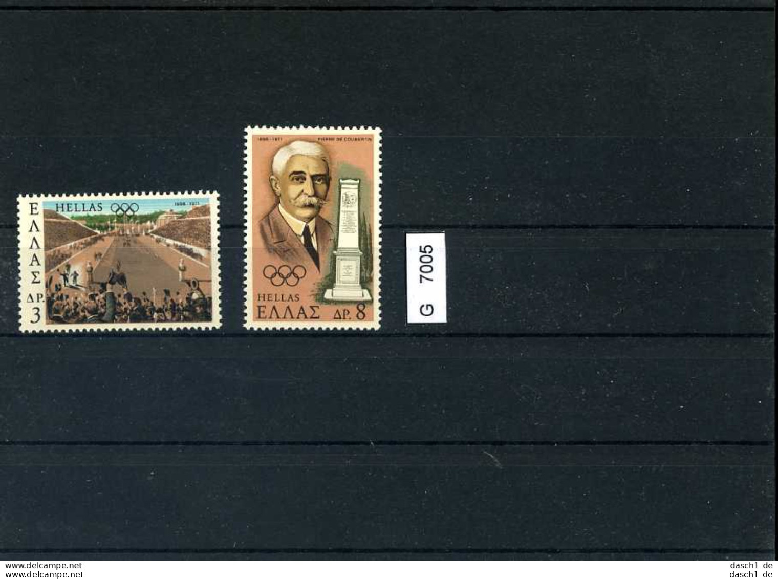 Griechenland, Xx, 5 Lose U.a. 1045-48, Bl. 40 - Unused Stamps