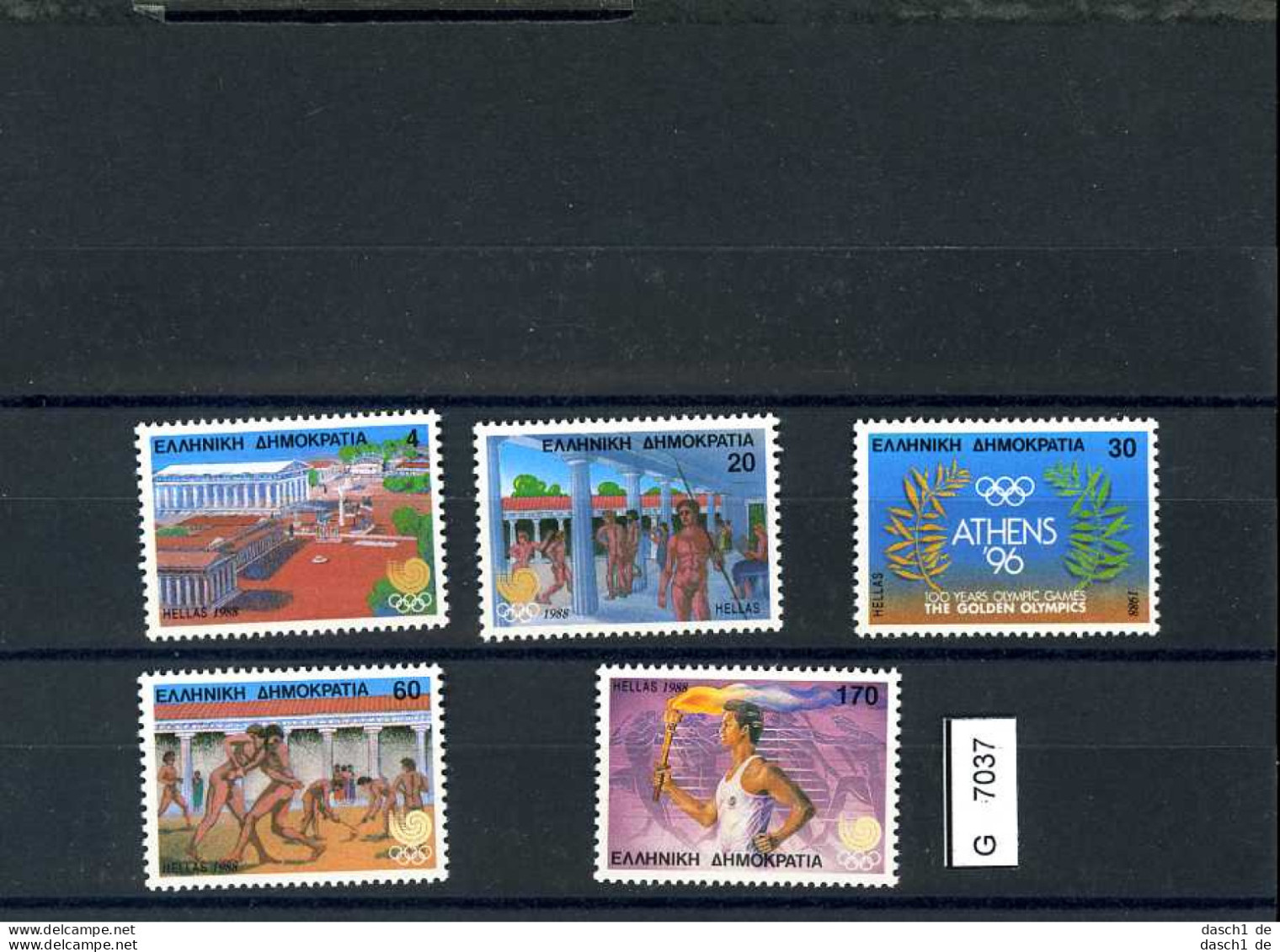 Griechenland, Xx, 5 Lose U.a. 1085-87 - Unused Stamps