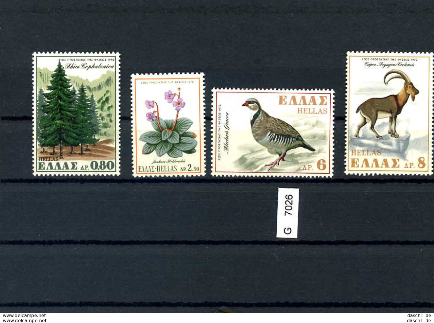 Griechenland, Xx, 5 Lose U.a. 1085-87 - Unused Stamps
