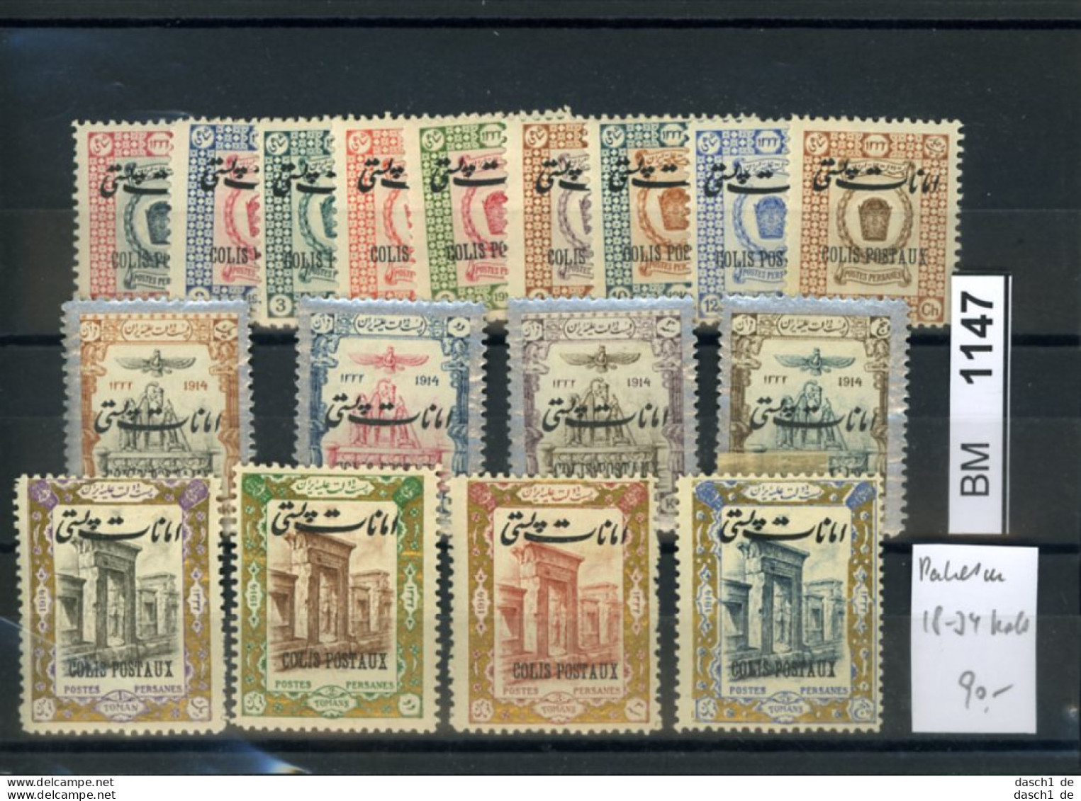 Iran , X, Paket 18 - 34 - Iran