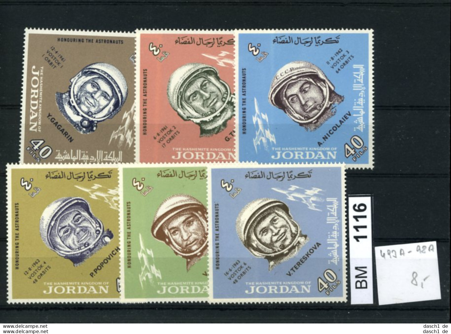 Jordanien, Xx, 493 - 98 A - Jordania