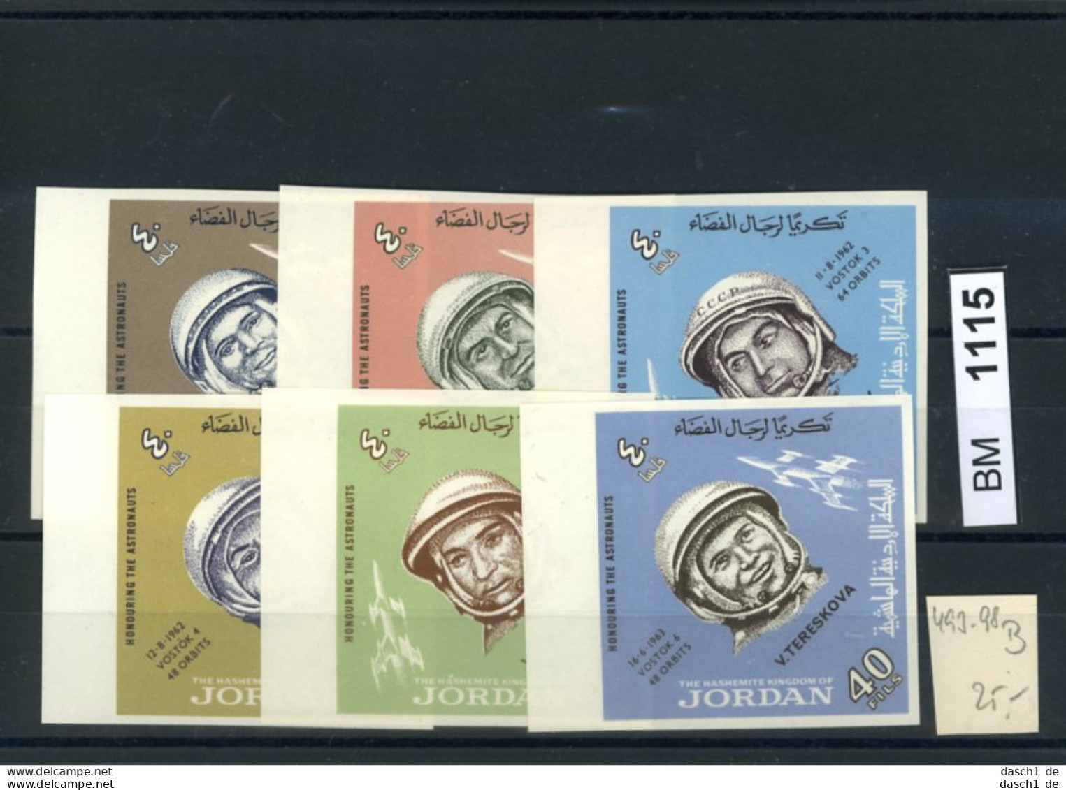 Jordanien, Xx, 493 - 98 B - Jordania