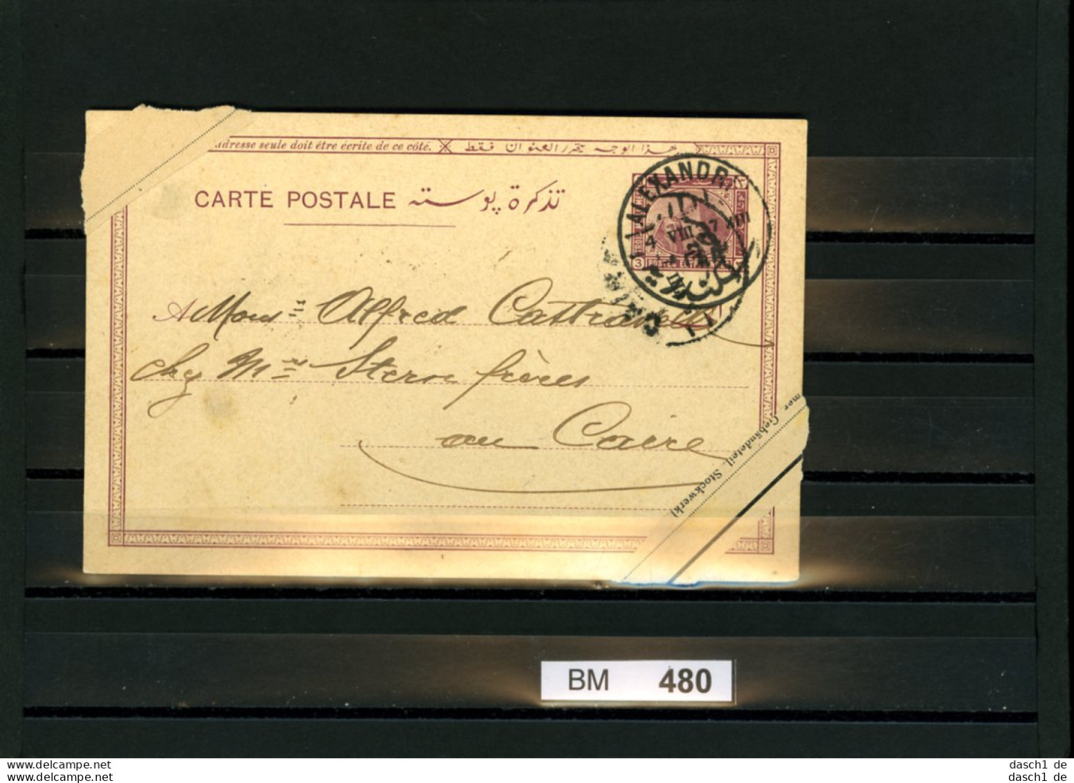 Ägypten, Postkarte, Gelaufen 1897 Mit Anhaftungen Und Geringen Gebrauchsspuren  - 1866-1914 Khedivato Di Egitto
