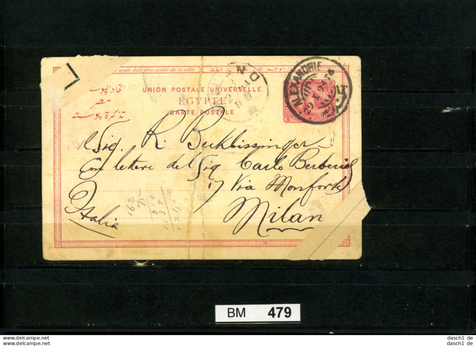 Ägypten, Postkarte, Gelaufen 1894 Mit Anhaftungen Und Sehr Starken Gebrauchsspuren (mittiger Knick) - 1866-1914 Khedivate Of Egypt