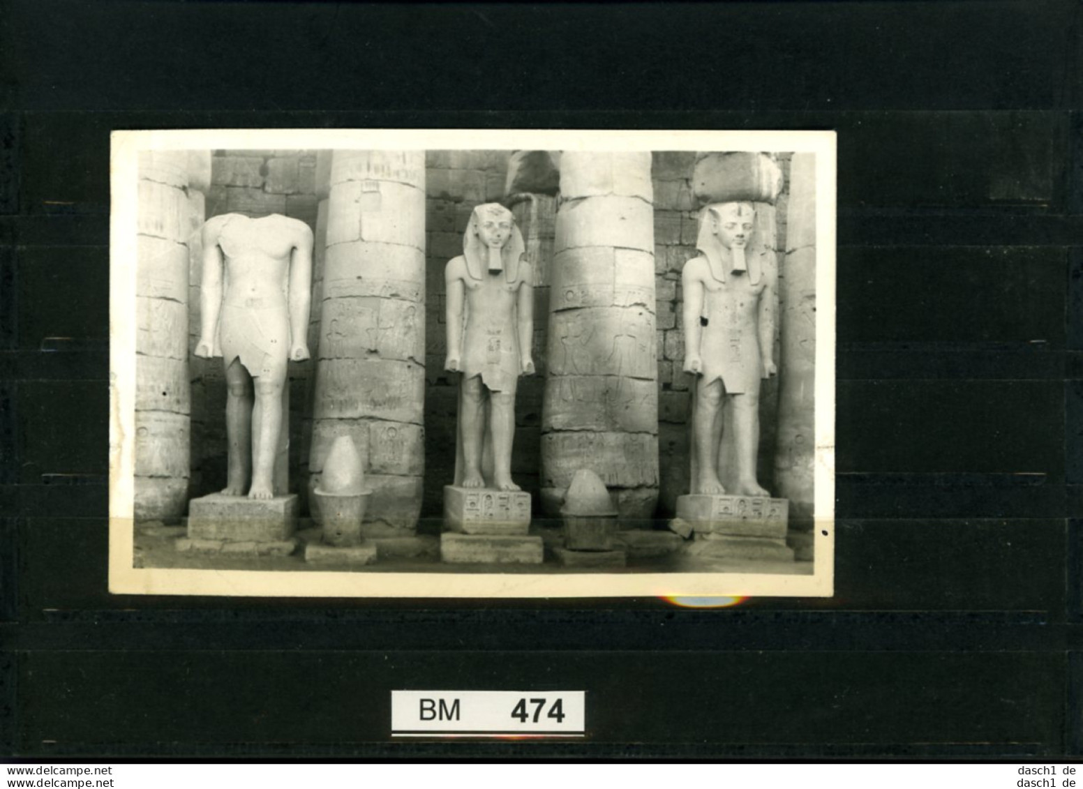 Ägypten, AK Gelaufen 1956 - Cartas & Documentos