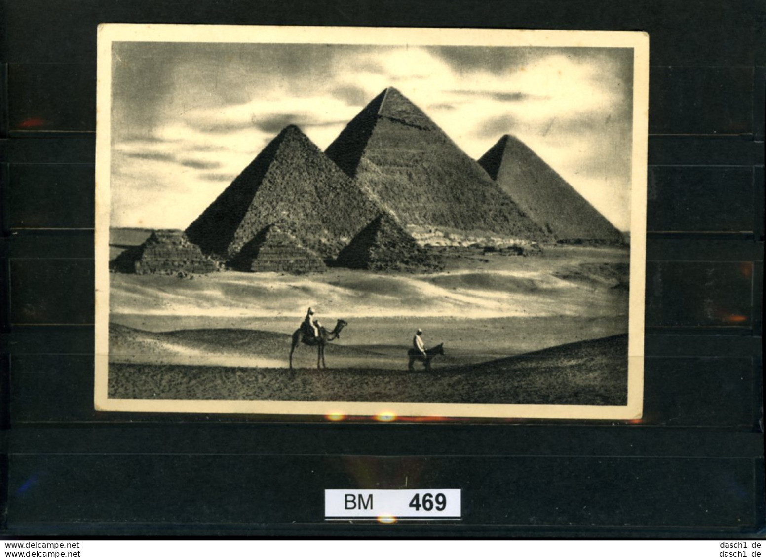 Ägypten, AK Gelaufen 1966 Mit SST  - Lettres & Documents