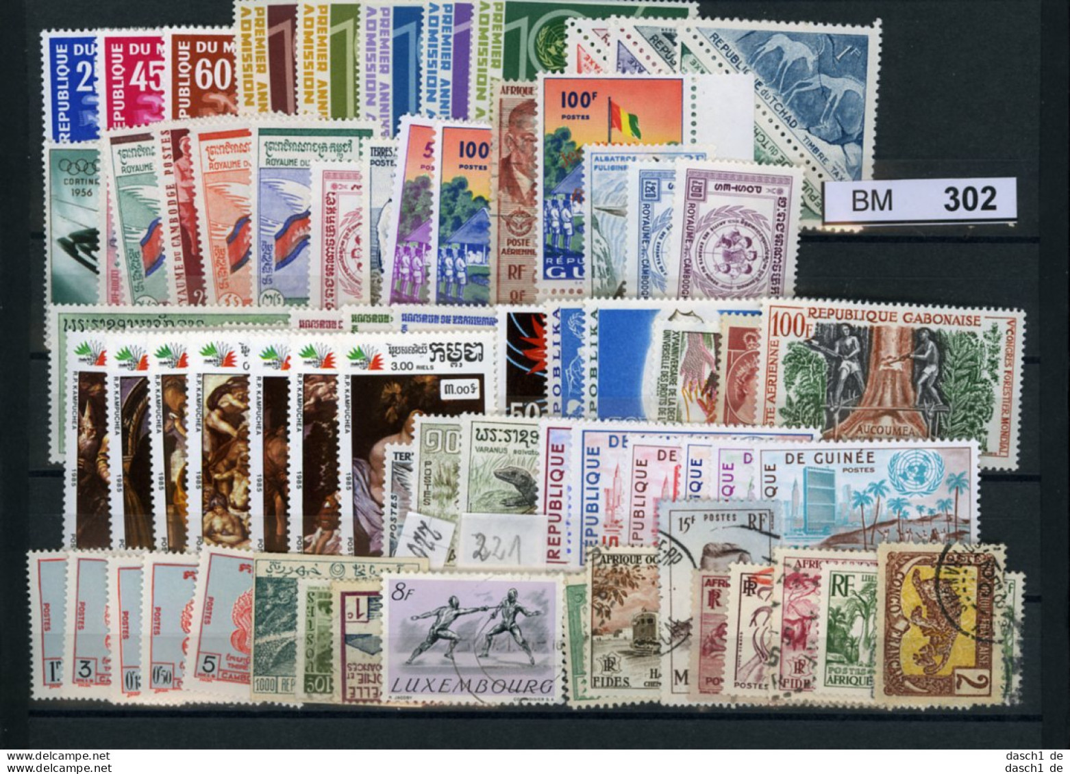 Asien / Afrika, Xx, X, O, A5-Steckkarte Mit überwiegend Motivmarken - Collections (sans Albums)