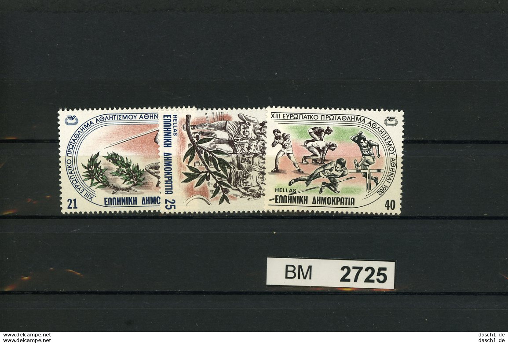 BM2725, Griechenland, Xx, 1483-85, Leichtathletik EM 1982 - Unused Stamps