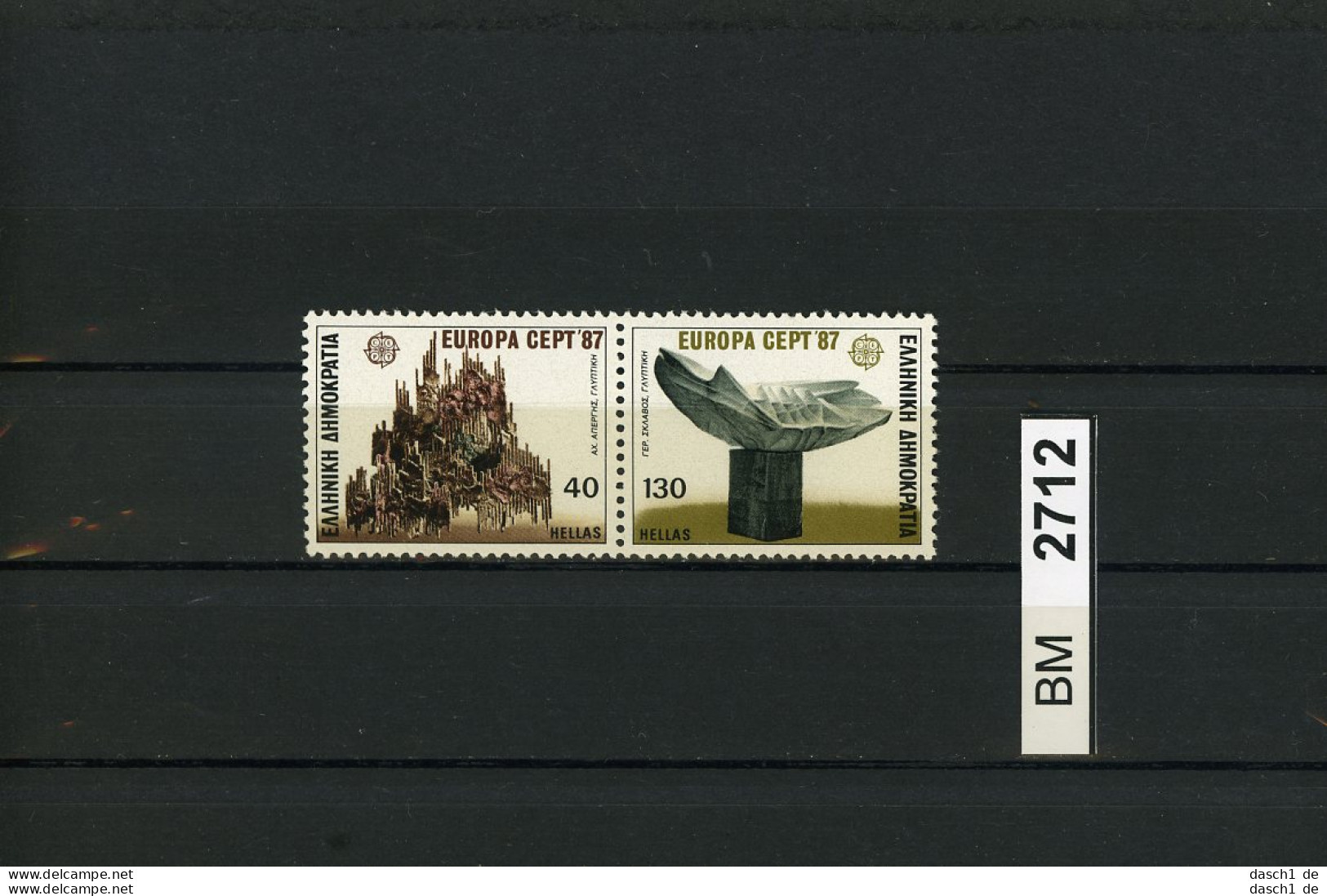 BM2712, Griechenland, Xx, 1651-52 A, Europa 1987 - Unused Stamps