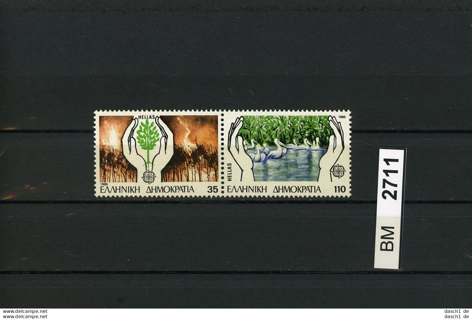 BM2711, Griechenland, Xx, 1630-31 A, Europa 1986 - Ungebraucht