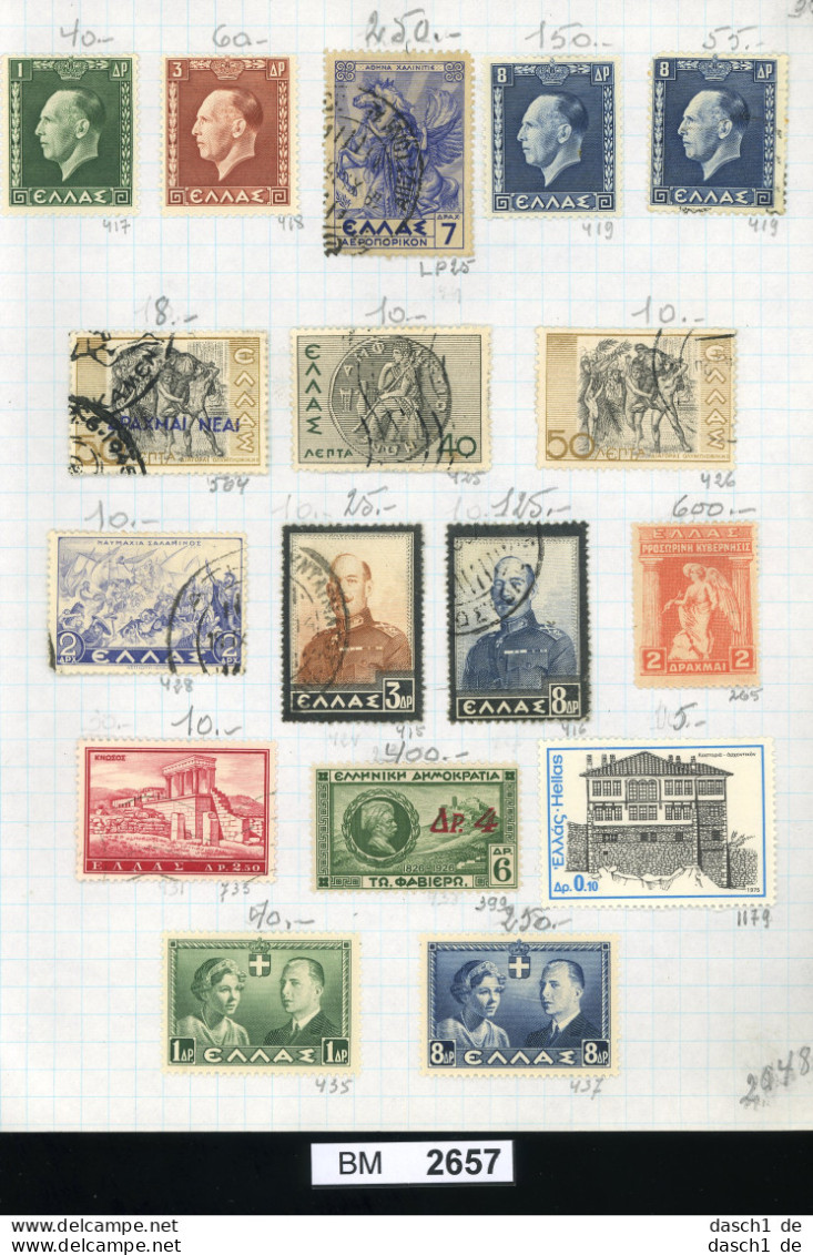 BM2657, Griechenland, O, X, (x), Ex. Diverse Marken Um 1946 U.a. - Collections