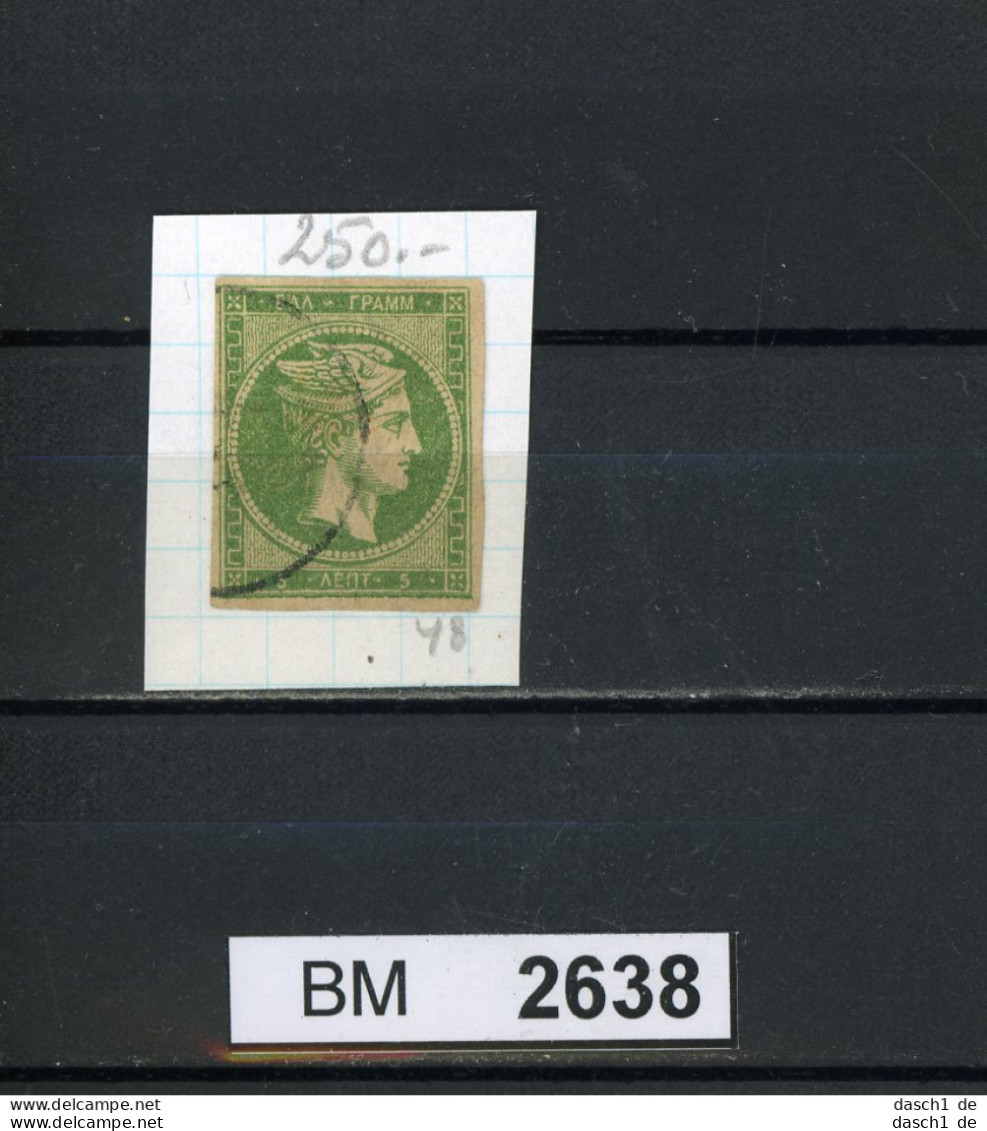 BM2638, Griechenland, Hermes Groß, O, Yvert 48, Karamitsos 55a - Used Stamps