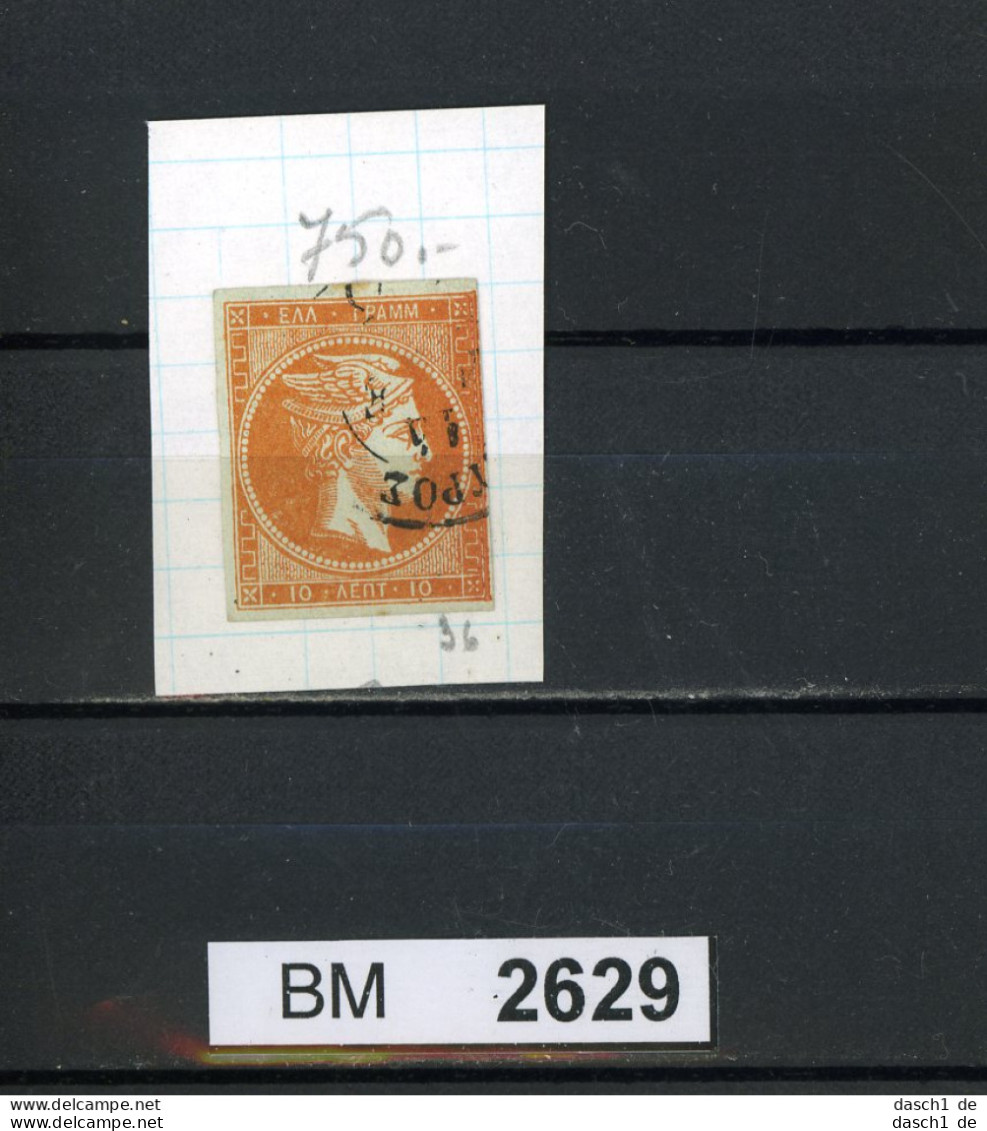 BM2629, Griechenland, Hermes Groß, O, Yvert 36, Karamitsos 40a - Used Stamps