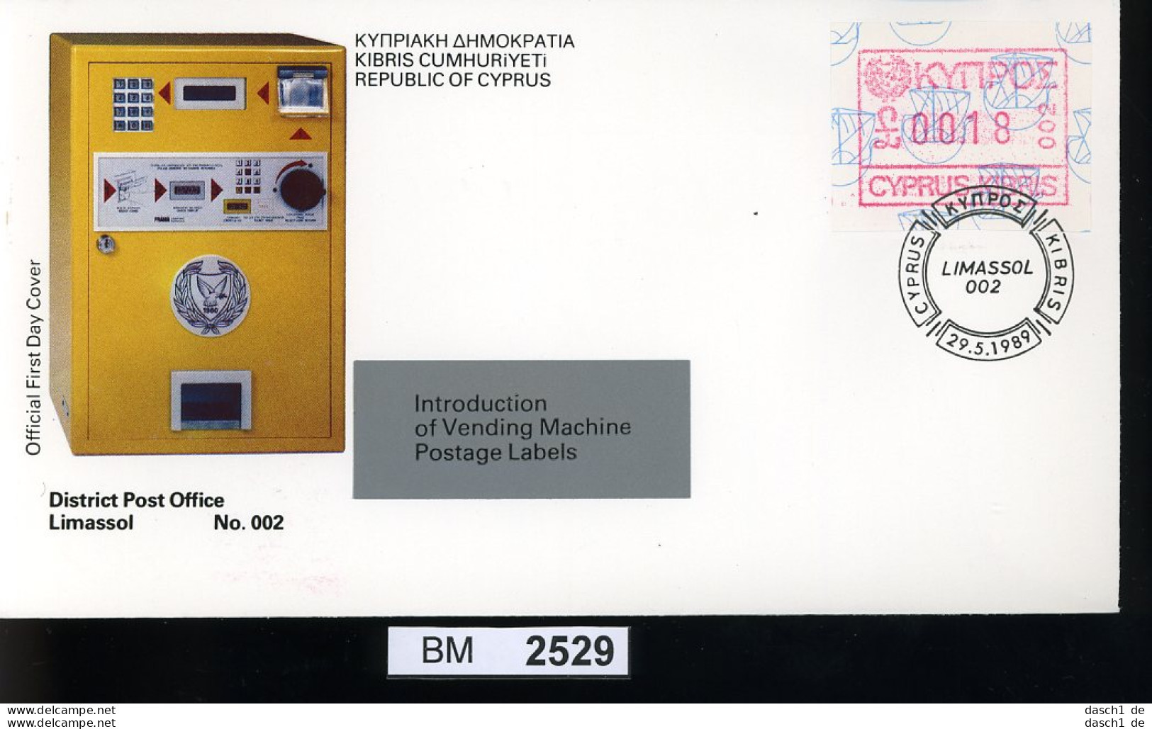 BM2529, Zypern. O, 1989, 1 FDC, ATM Limassol No. 002 - Storia Postale