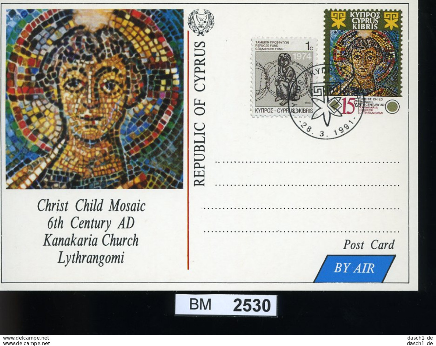 BM2530, Zypern. O, 1991, 1 Postkarte Mit 768 Und Zuschlag Z 7 - Brieven En Documenten
