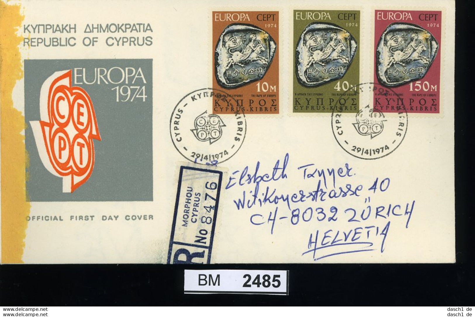 BM2485, Zypern. O, 1974, 1 FDC, 409-11, Echt Gelaufen - Briefe U. Dokumente