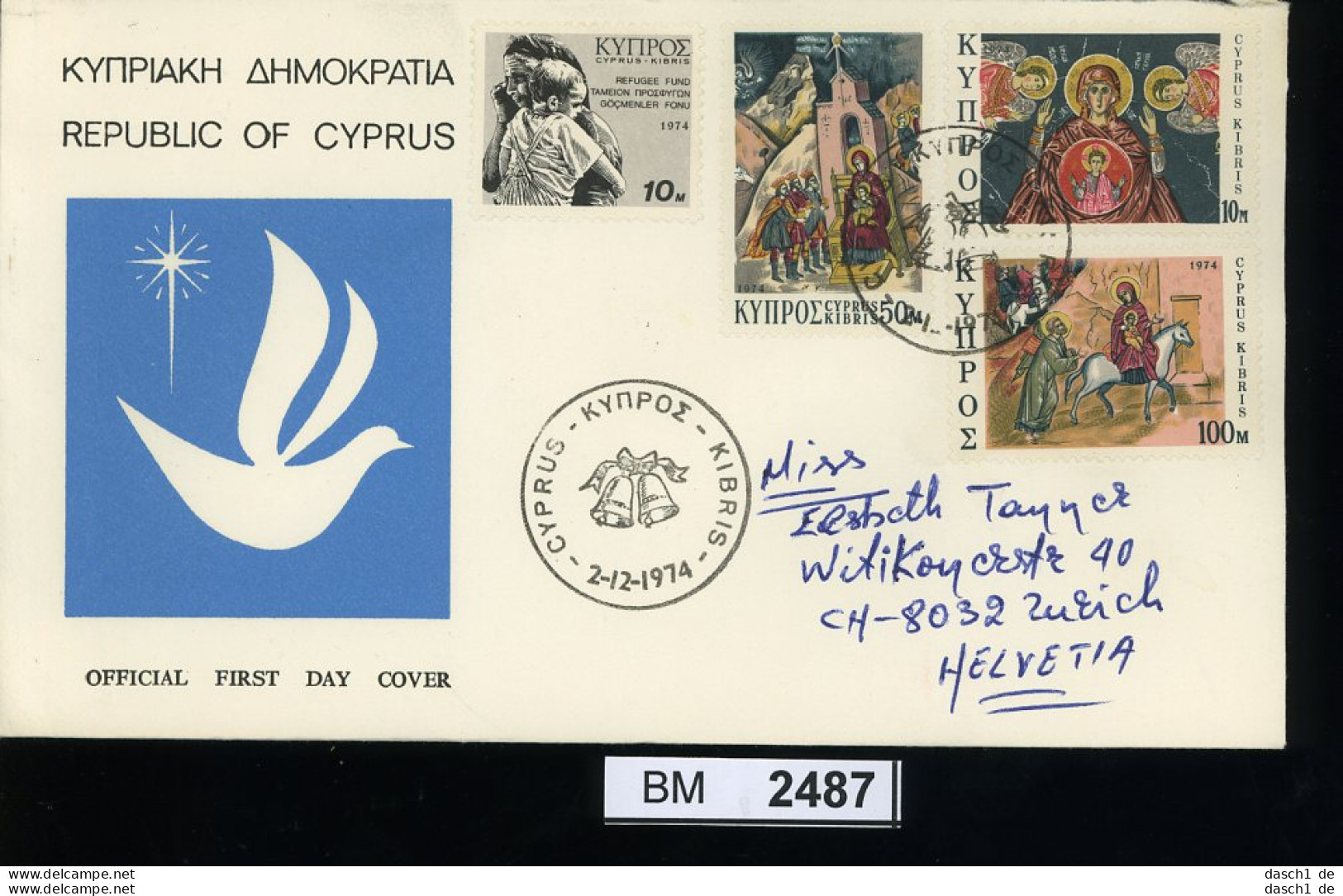 BM2487, Zypern. O, 1974, 1 FDC, 419-21, Gelaufen Mit Zuschlag Z2 - Briefe U. Dokumente