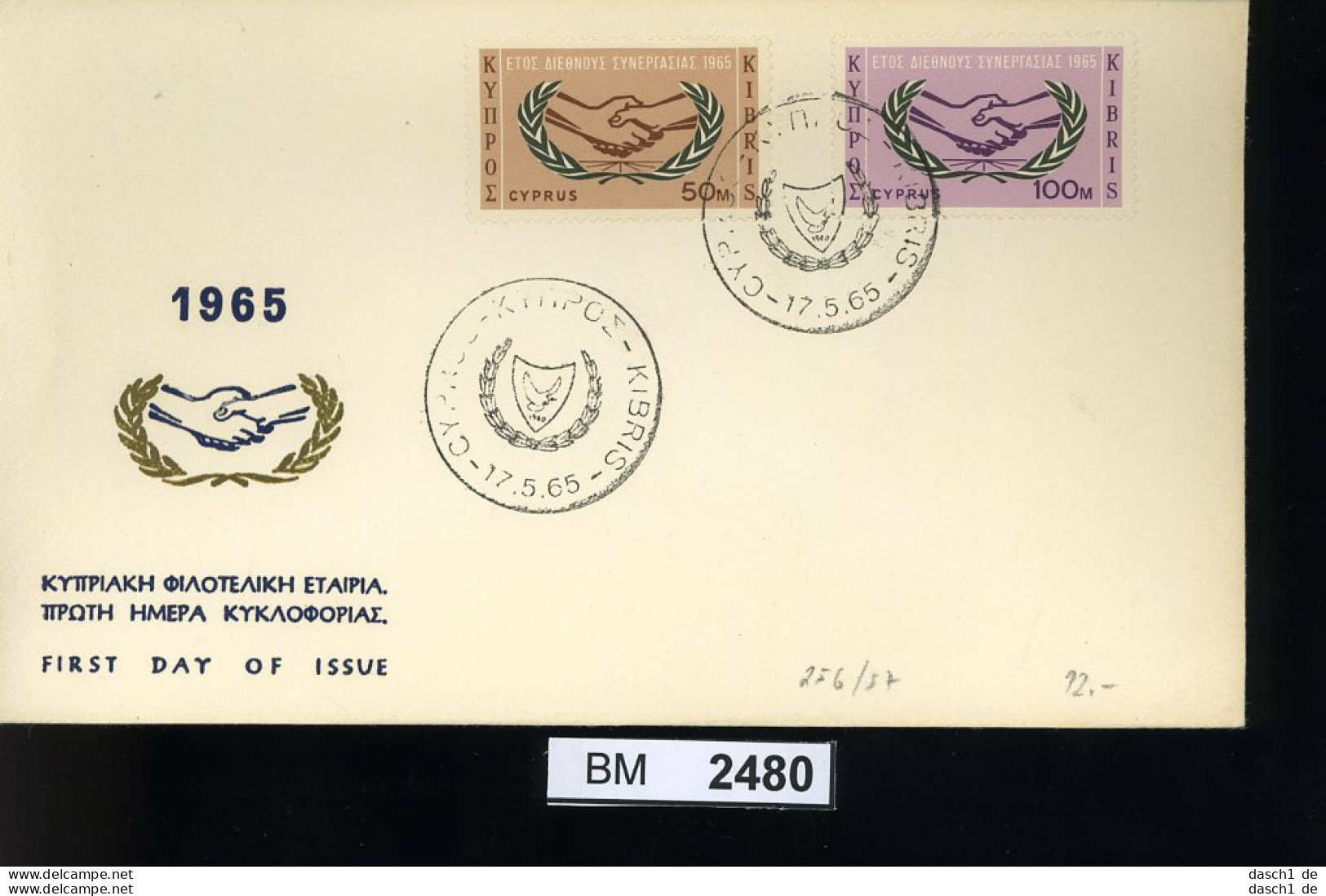 BM2480, Zypern. O, 1965, 1 FDC, 256-57 - Cartas