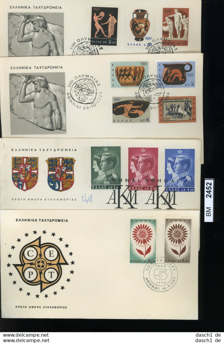 BM2452, Griechenland, O, 1964, 4 FDC,  - FDC