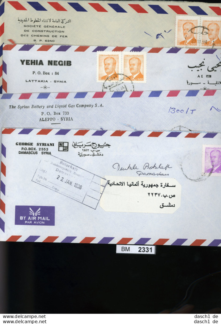 BM2331, Syrien, O,4 Echt Gelaufene Luftpostbriefe, Geschäftspost - Syrien