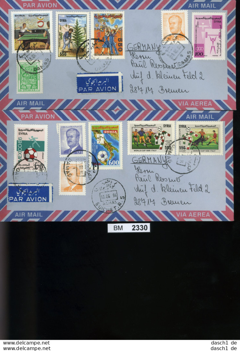BM2330, Syrien, O, 2 Echt Gelaufene Luftpostbriefe Mit Sondermarken - Syrien