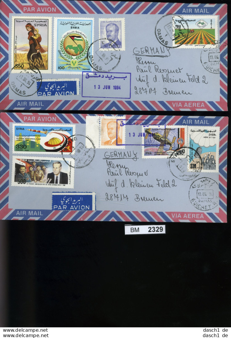 BM2329, Syrien, O, 2 Echt Gelaufene Luftpostbriefe Mit Sondermarken - Syrien