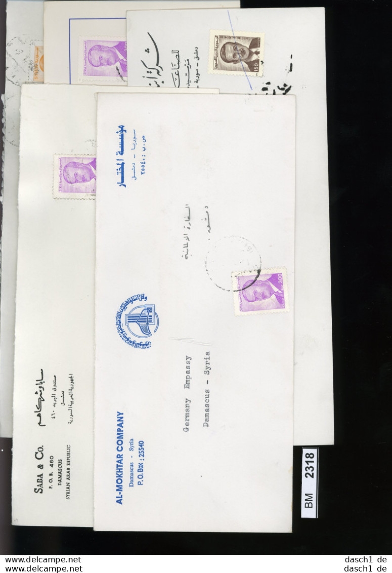 BM2318, Syrien, O, 5 Echt Gelaufene Briefe, Geschäftspost - Siria