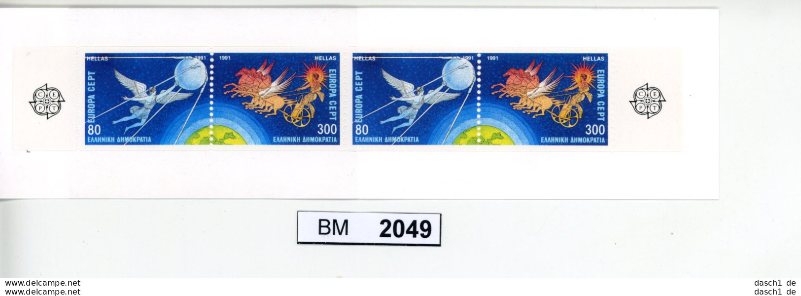 BM 2049, Griechenland, Xx, MH 14, Europa 1991 - Booklets