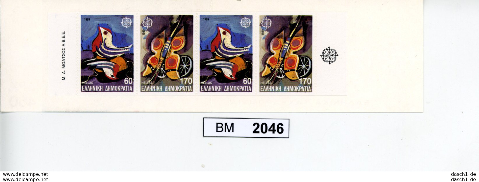 BM 2046, Griechenland, Xx, MH 12, Europa 1989 - Booklets