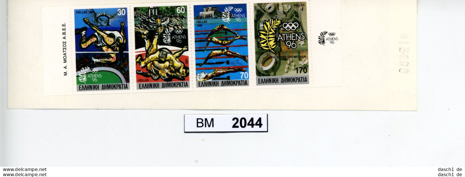 BM 2044, Griechenland, Xx, MH 11, Olympiade 1989 - Booklets