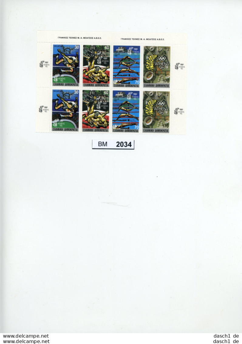 BM 2034, Griechenland, Xx, 1717-1720, 4-er Streifen, Olympiade "Athen" 1996, 1989, 2 Sätze Im Bogenteill - Neufs