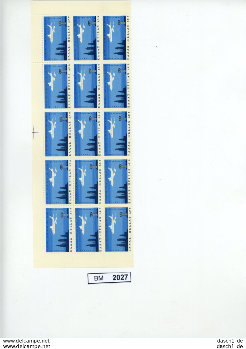 BM 2027, Griechenland, Xx, 912, Transatlantikdienst 1966, 15 Stück Im Bogenteil - Neufs