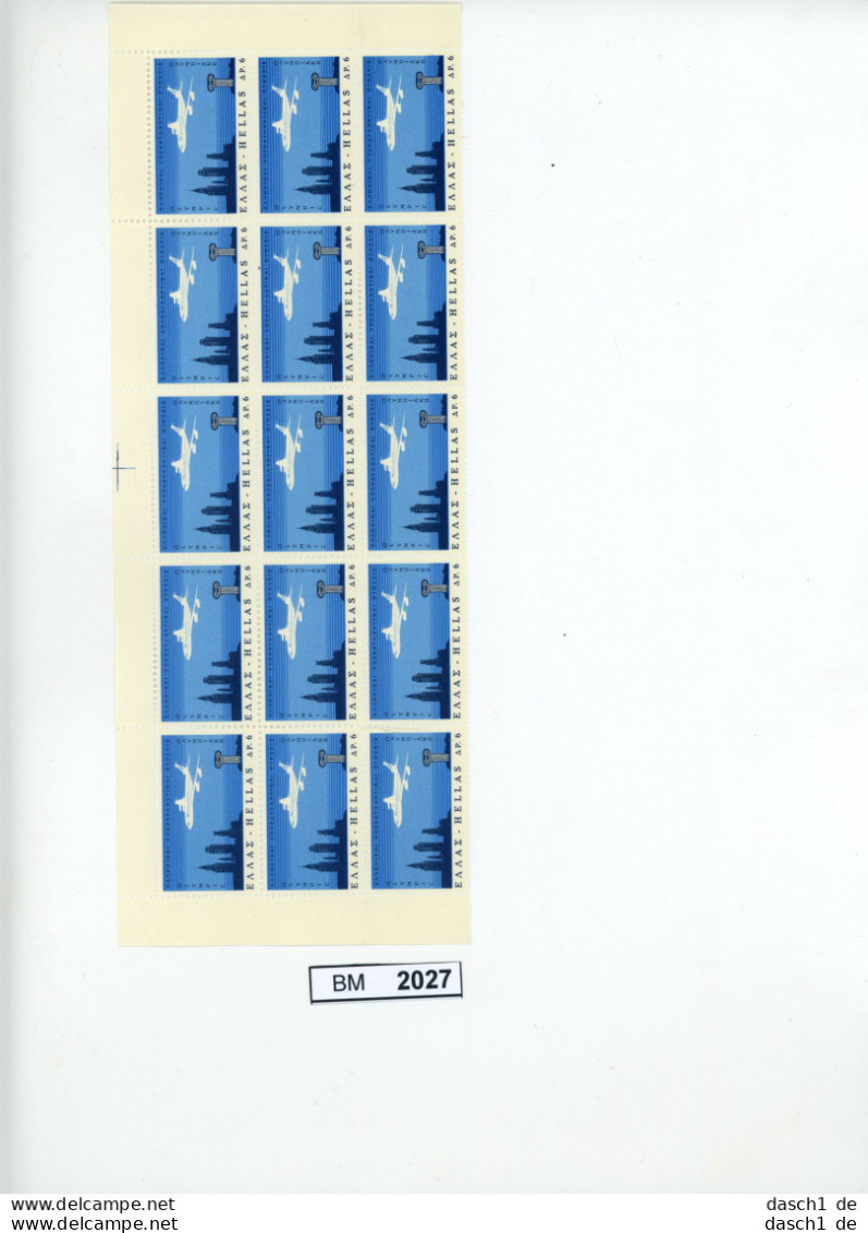 BM 2027, Griechenland, Xx, 912, Transatlantikdienst 1966, 15 Stück Im Bogenteil - Nuovi