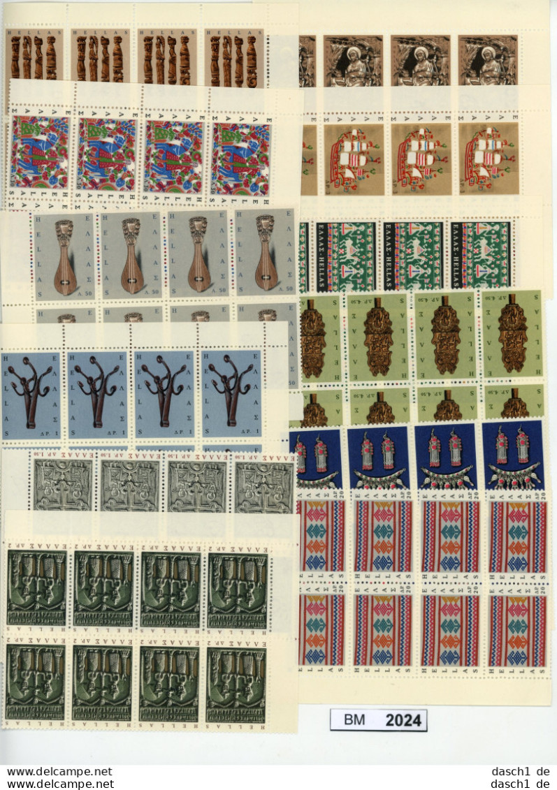 BM 2024, Griechenland, Xx, 921-932, Griechische Volkskunst 1966, 8 Sätze Im Bogenteil - Neufs