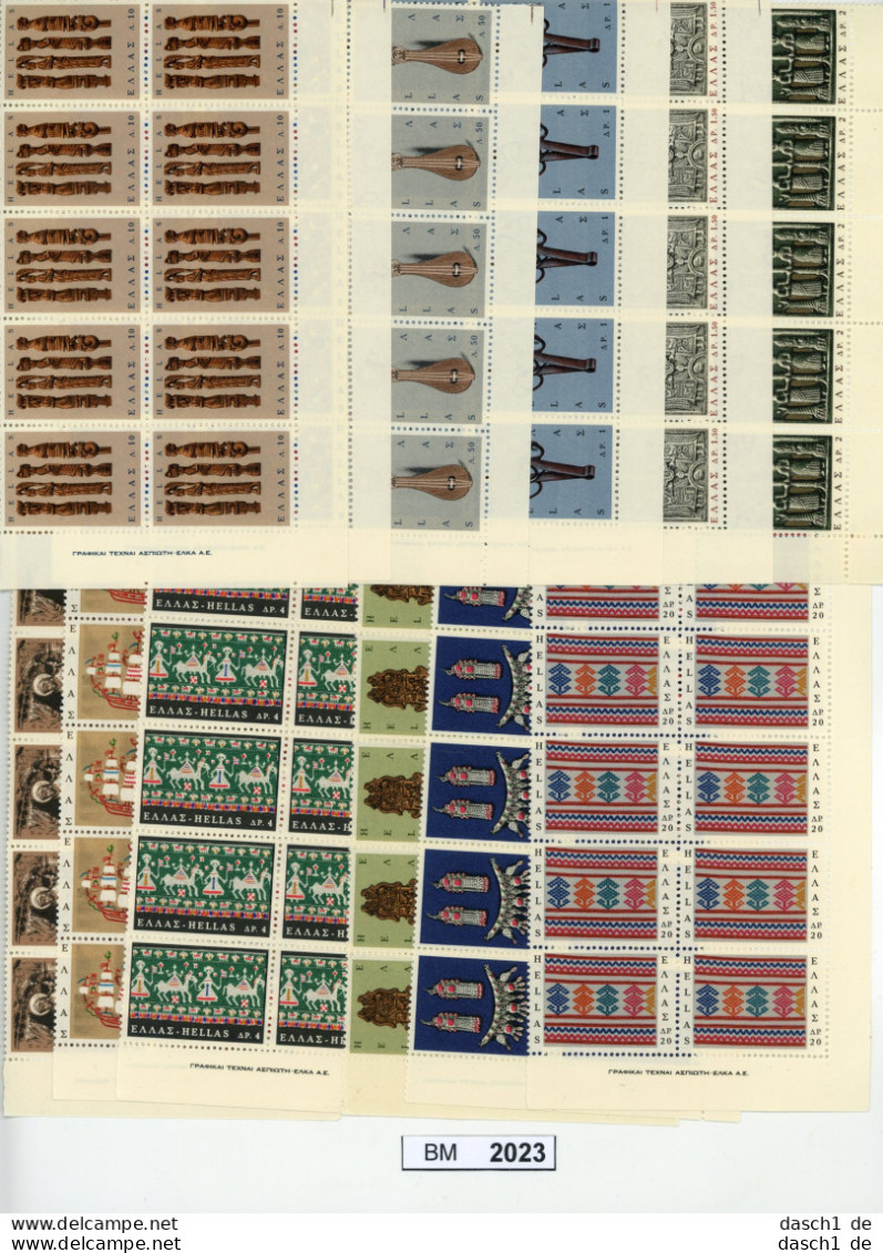 BM 2023, Griechenland, Xx, 921-932, Griechische Volkskunst 1966, 10 Sätze Im Bogenteil - Unused Stamps