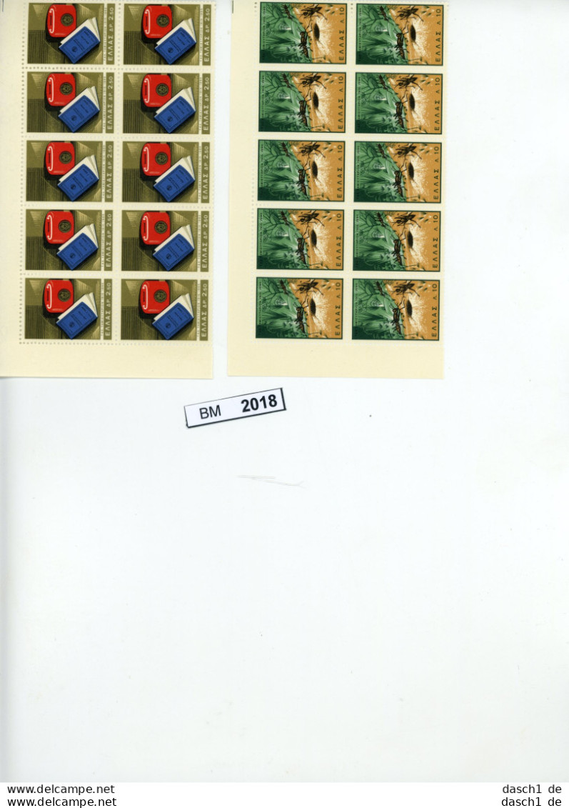 BM 2018, Griechenland, Xx, 893-894, 50 J Postsparkasse 1965, 10 Sätze Im Bogenteil - Unused Stamps