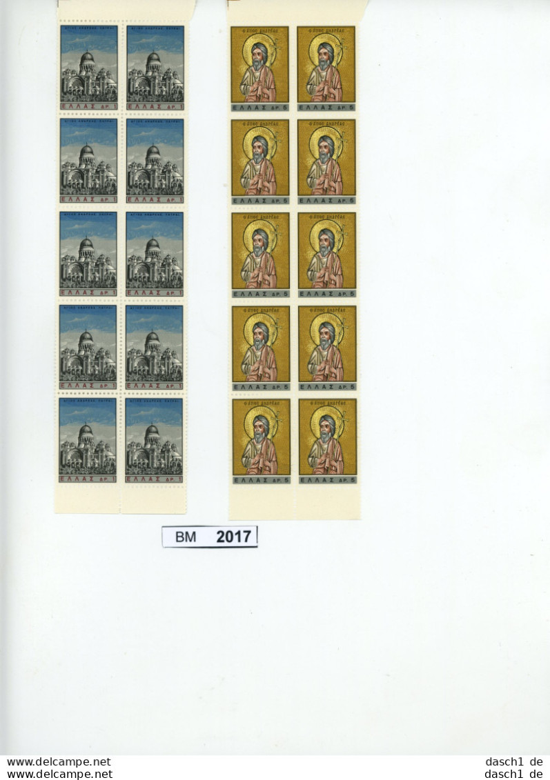 BM 2017, Griechenland, Xx, 895-896, Hl. Andreas 1965, 10 Sätze Im Bogenteil - Unused Stamps
