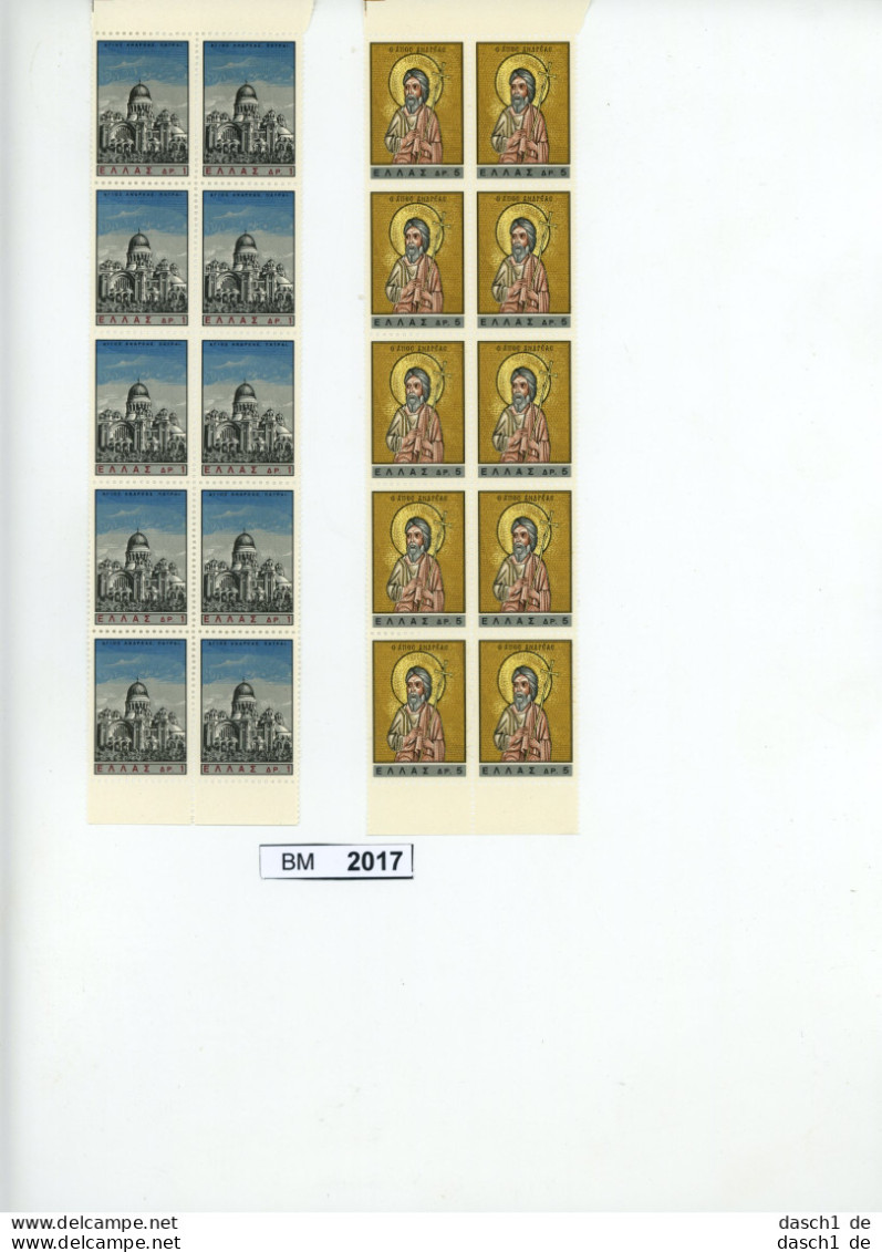 BM 2017, Griechenland, Xx, 895-896, Hl. Andreas 1965, 10 Sätze Im Bogenteil - Neufs