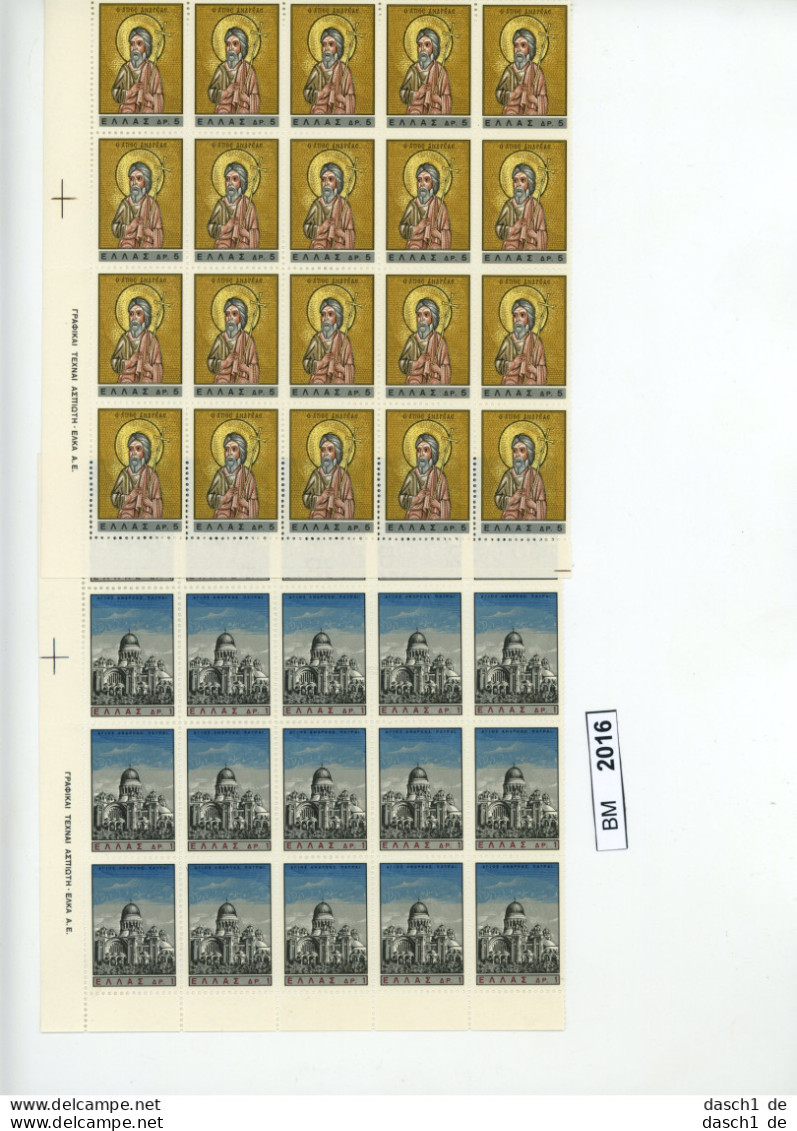 BM 2016, Griechenland, Xx, 895-896, Hl. Andreas 1965, 25 Sätze Im Bogenteil - Ongebruikt