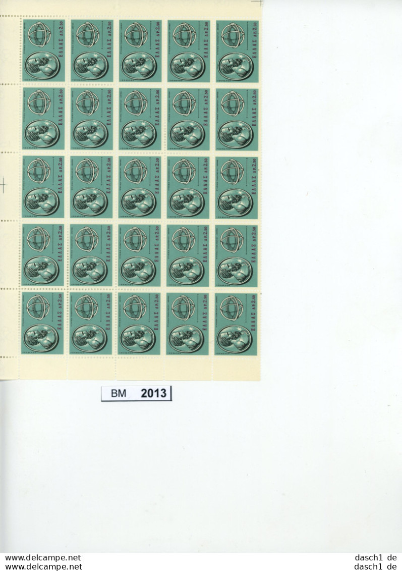 BM 2013, Griechenland, Xx, 892, Eugenidis Stiftung 1965, 45 Stück Im Bogenteil - Ongebruikt